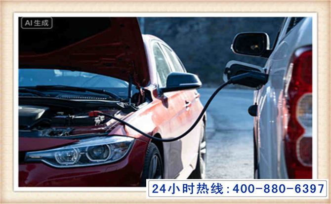 峰峰矿区潍坊拖车,附近24小时汽车拖车救援，潍坊道路救援拖车电话