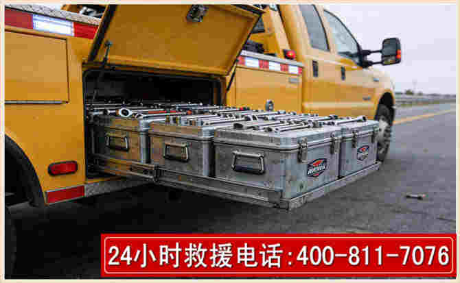峰峰矿区强台风下的新能源汽车救援的六大注意事项
